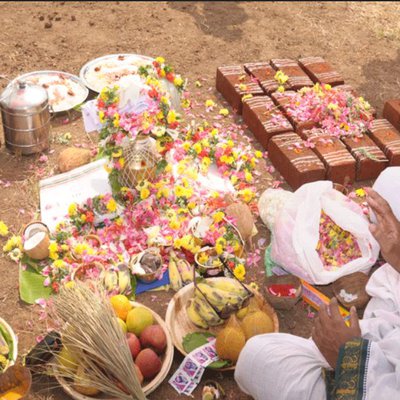 Logo of शिलान्यास सामग्री