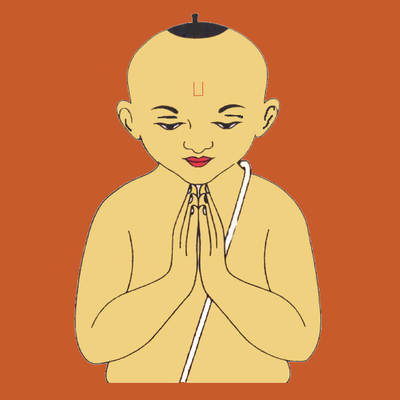 Logo of व्रतबन्ध